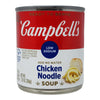 Campbell's Low Sodium Chicken Noodle Soup - 7.25oz