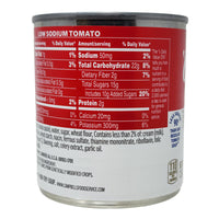 Campbell's Low Sodium Tomato Soup - 7.25oz.