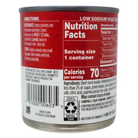 Campbell's Low Sodium Vegetable Soup - 7.25oz.