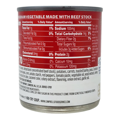 Campbell's Low Sodium Vegetable Soup - 7.25oz.