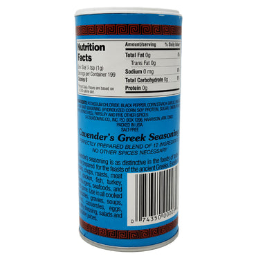 Cavender's Salt Free All Purpose Greek Seasoning-7 oz.