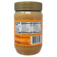 Crazy Richard's 100% Peanuts Crunchy Peanut Butter - 16oz.