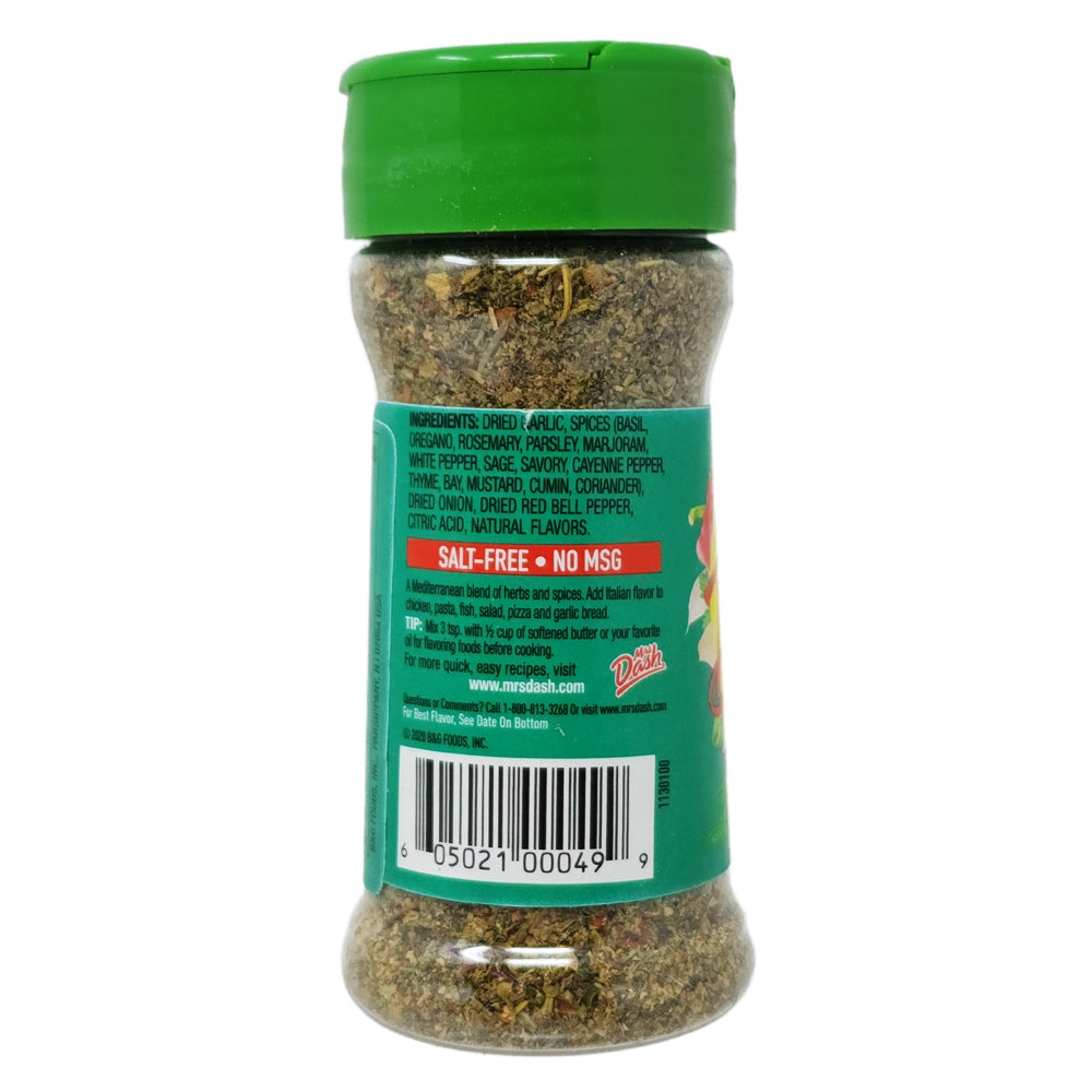 https://healthyheartmarket.com/cdn/shop/products/dash-salt-free-italian-medley-seasoning-blend-2-oz-ingredients-healthy-heart-market_2000x.jpg?v=1677616395