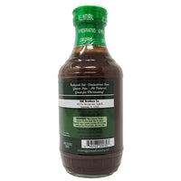 Farmer Boy Balsamic Vinaigrette - 16oz.