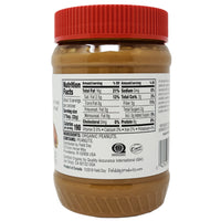 Field Day Organic Crunchy Unsalted Peanut Butter - 18 oz.