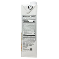 Field Day Organic Free Range Chicken Broth - 32oz. - Healthy Heart Market