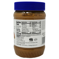 Field Day Organic Smooth Unsalted Peanut Butter- 18oz.