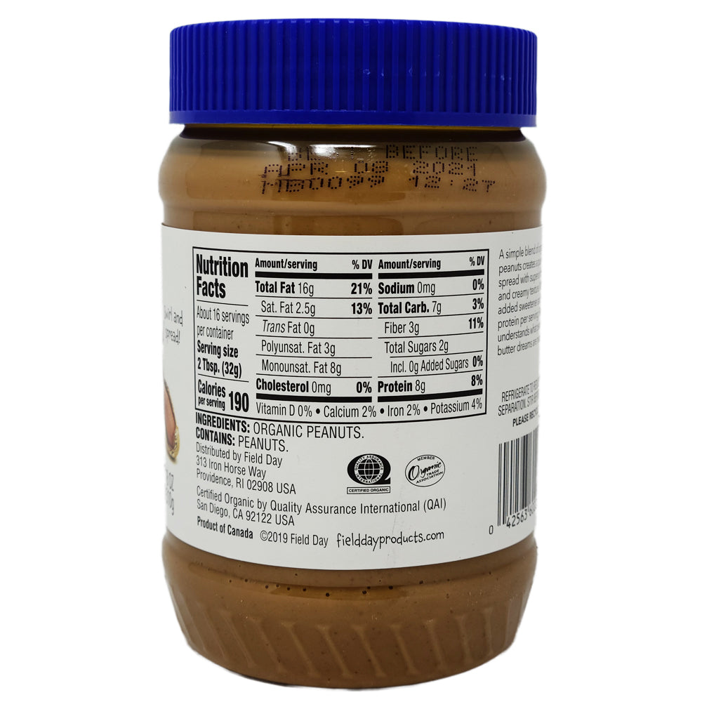 Organic Smooth Unsalted Peanut Butter - 18 oz. - Healthy Heart Market