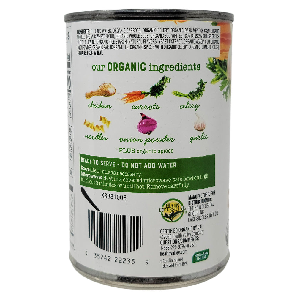 https://healthyheartmarket.com/cdn/shop/products/health-valley-chicken-noodle-soup-low-sodium-organic-14.5-oz-ingredients-healthy-heart-market_2000x.jpg?v=1618341327