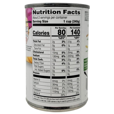 Health Valley Organic Chicken Noodle Soup Low Sodium - 14.5oz.