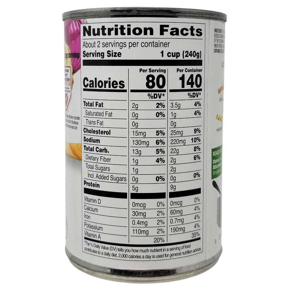 https://healthyheartmarket.com/cdn/shop/products/health-valley-chicken-noodle-soup-low-sodium-organic-14.5-oz-nutrition-healthy-heart-market_2000x.jpg?v=1618341327