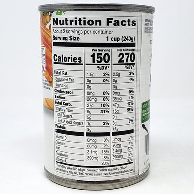 Health Valley Lentil Soup- No Salt Added-15 oz. - Healthy Heart Market