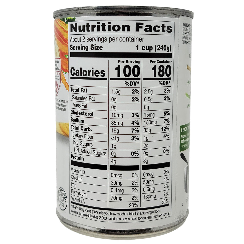 https://healthyheartmarket.com/cdn/shop/products/health-valley-organic-gluten-free-chicken-and-rice-soup-low-sodium-15-oz-nutrition-healthy-heart-market_2000x.jpg?v=1618344602