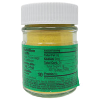 Herb Ox Chicken Granulated Bouillon in a jar- Sodium Free-3.3 oz.