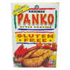 Kikkoman Gluten Free Panko Style Coating - 8oz.