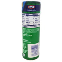 Kraft Grated Parmesan Cheese - 3oz Close Dated 5/24/25