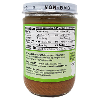 Once Again Organic No Salt Added Creamy Peanut Butter - 16oz. - Healthy Heart Market