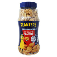 Planters Lightly Salted Dry Roasted Peanuts - 16 oz