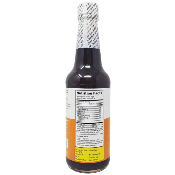 Robbie's Worcestershire Sauce- 10oz - Healthy Heart Market