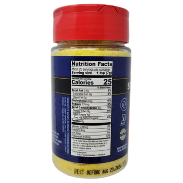 Streit's Low Sodium Chicken Flavor Soup Base - 4oz