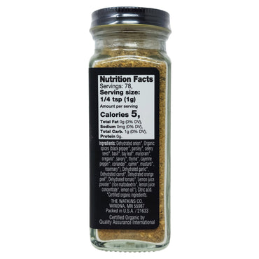 Watkins Salt Free All Purpose Seasoning - 2.7oz